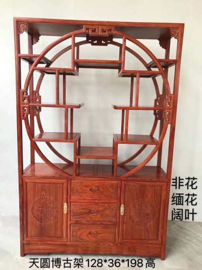 博古王和家欢专业博古架_31CC3512-8DBB-46CF-9A6E-07A4B6157D4D.jpeg